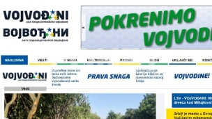 Zabraniti skup o Srebrenici